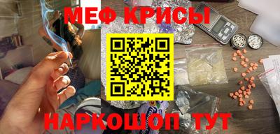 кокаин премиум Нарткала