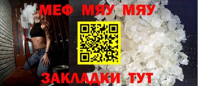 марки nbome Наро-Фоминск