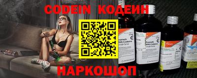 кокаин премиум Нарткала