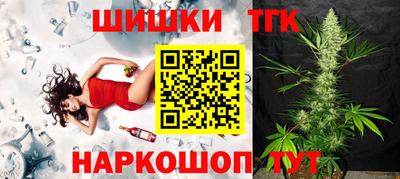 кокаин премиум Нарткала