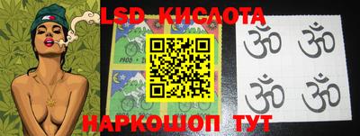 кокаин премиум Нарткала