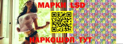 кокаин премиум Нарткала