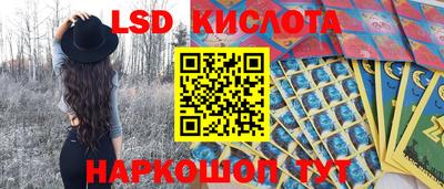 меф Нальчик