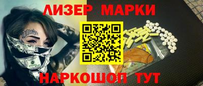 кокаин премиум Нарткала