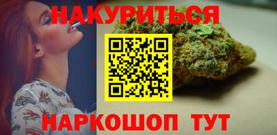 кокаин премиум Нарткала