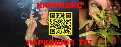 кокаин премиум Нарткала