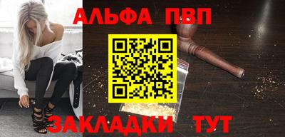 кокаин премиум Нарткала