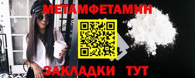 марки nbome Наро-Фоминск