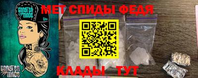 кокаин премиум Нарткала