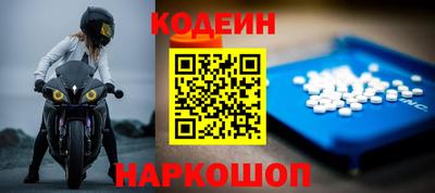 кокаин премиум Нарткала