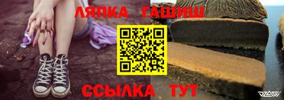 марки nbome Наро-Фоминск