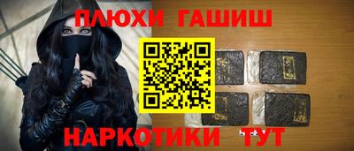 кокаин премиум Нарткала