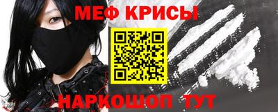 кокаин премиум Нарткала